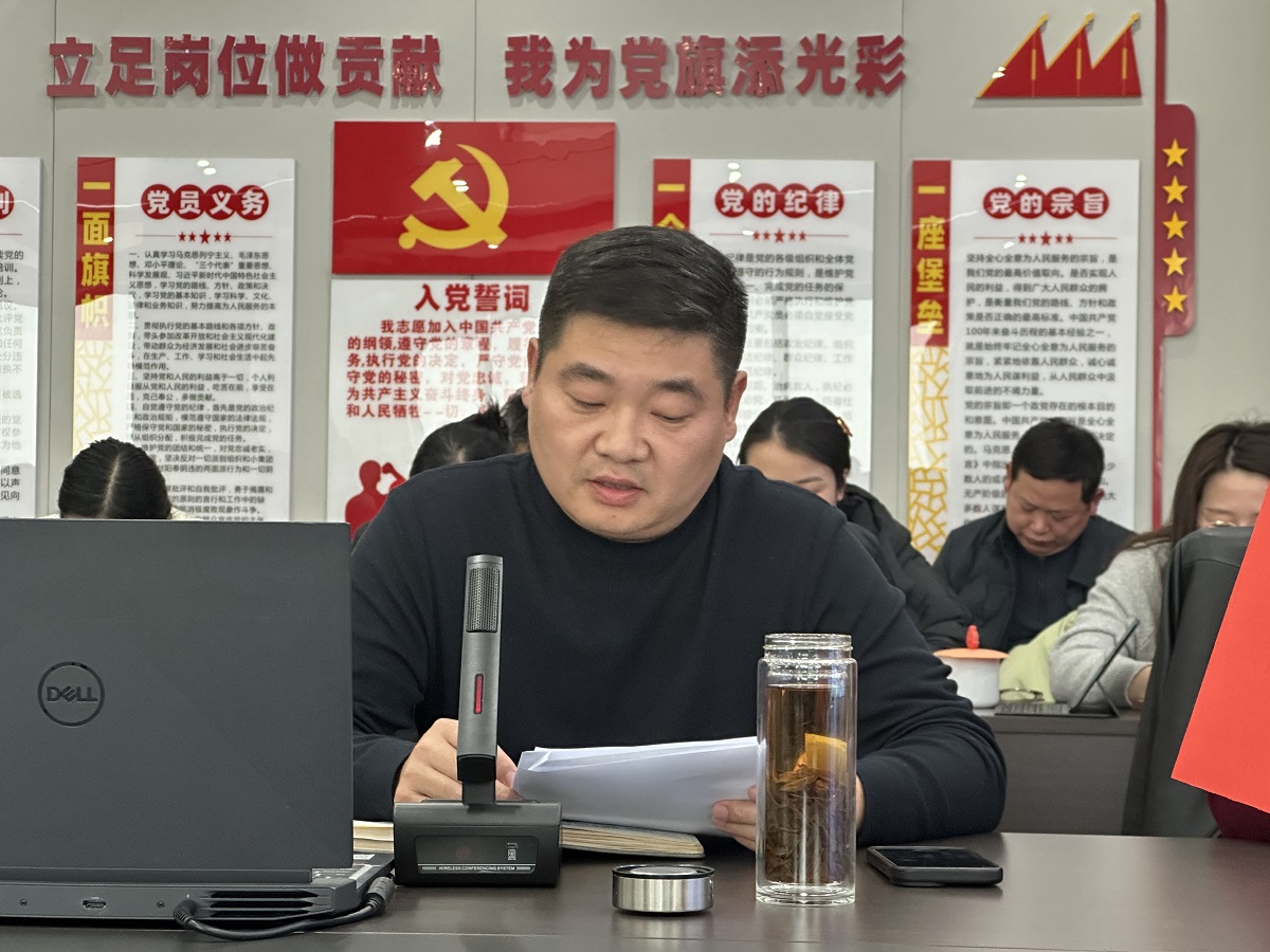 微信圖片_20250218161302.jpg
