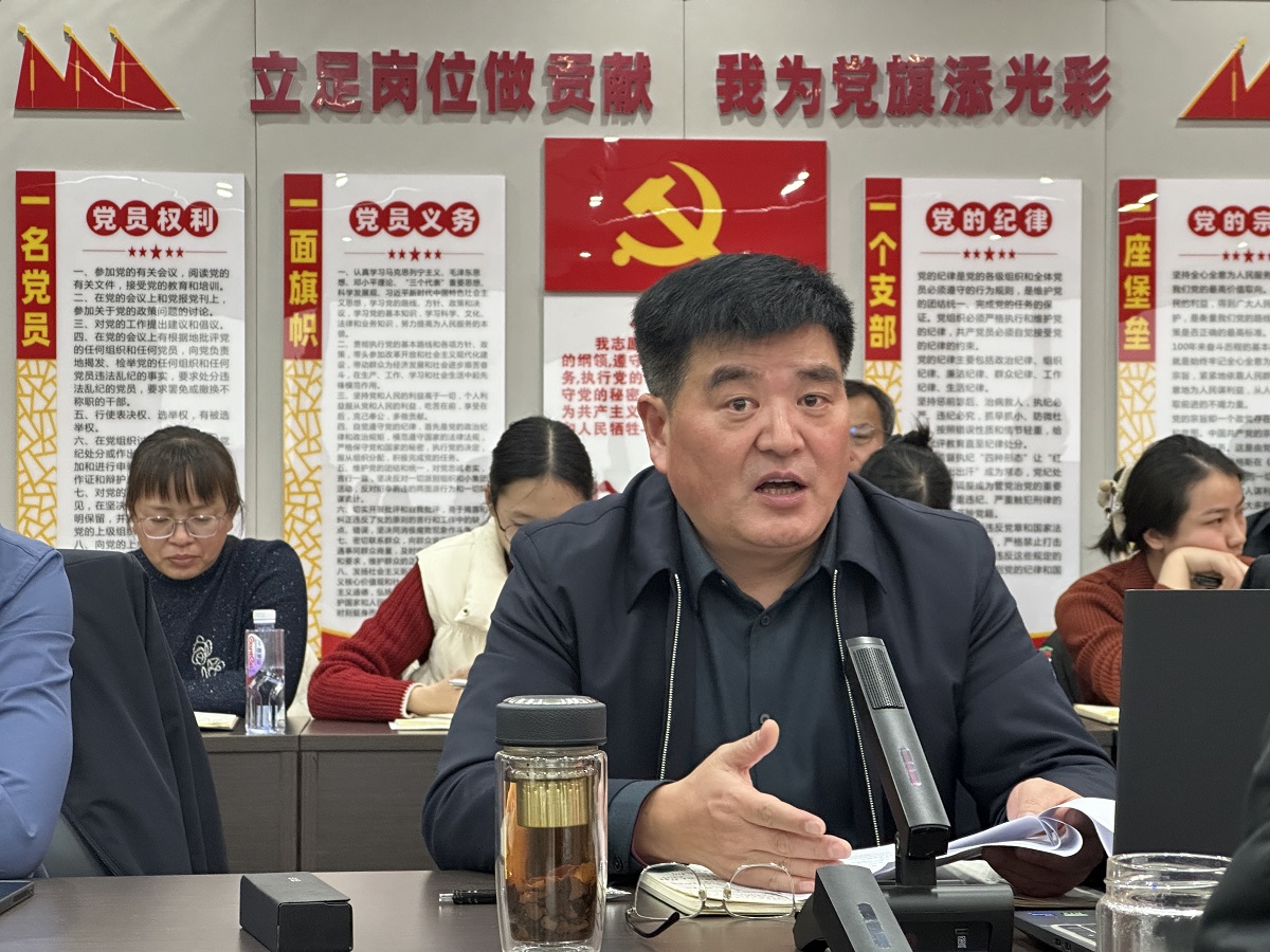 微信圖片_20250218161242.jpg