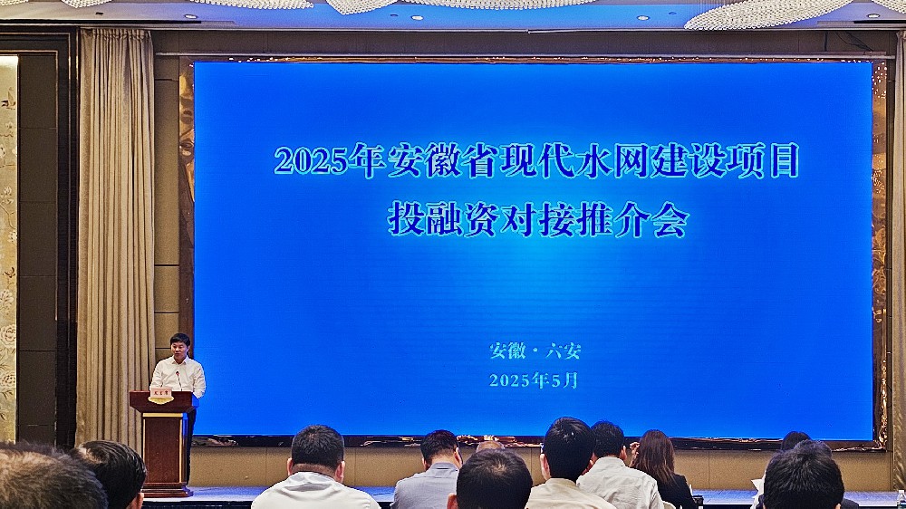對(duì)接.jpg